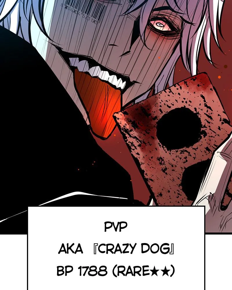 Hallym Gymnasium Chapter 34 page 94 - 