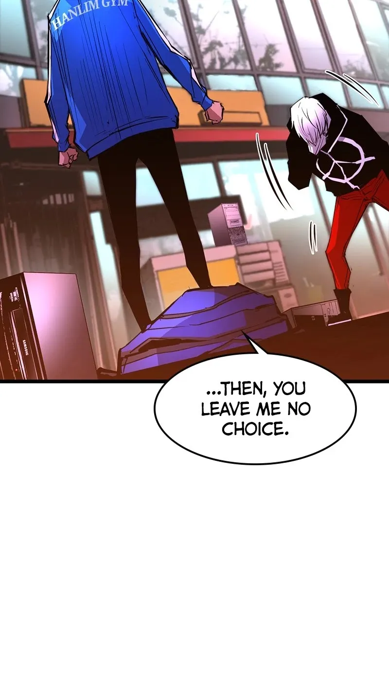 Hallym Gymnasium Chapter 35 page 22 - 