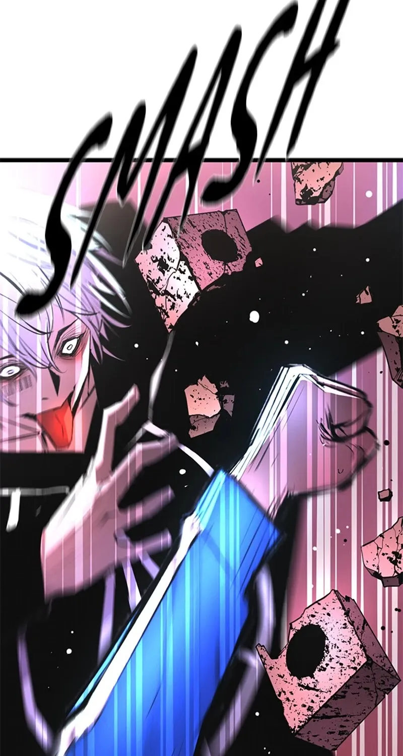Hallym Gymnasium Chapter 35 page 4 - 