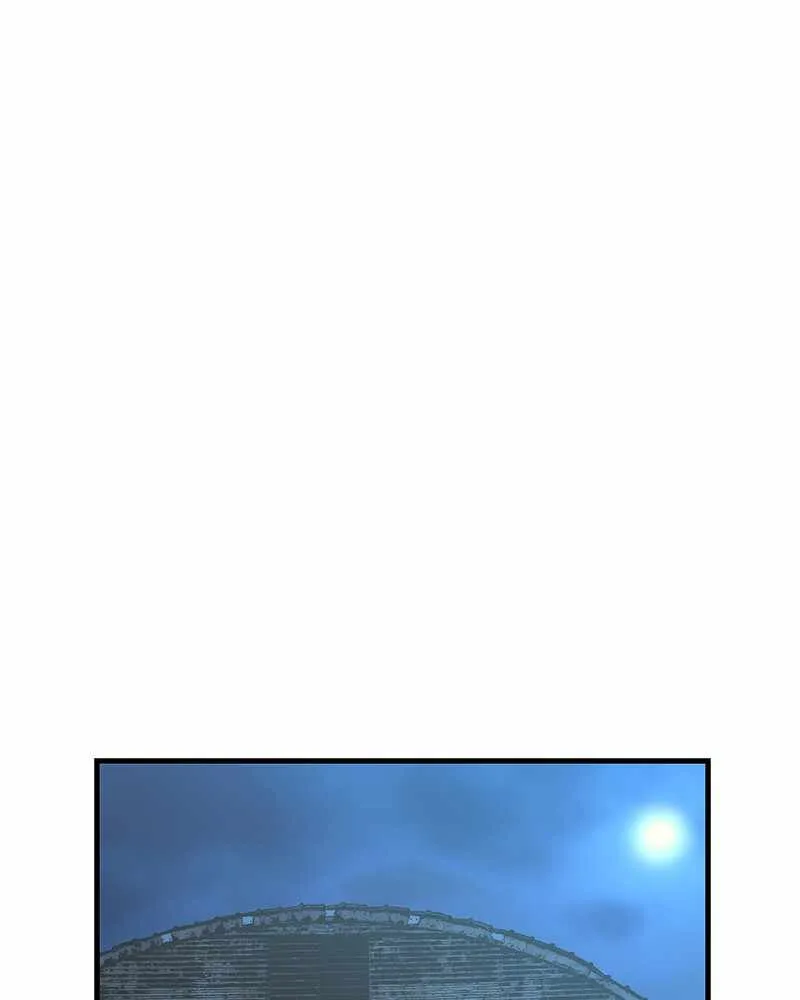 Hallym Gymnasium Chapter 36 page 116 - 