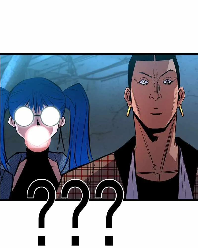 Hallym Gymnasium Chapter 36 page 81 - 