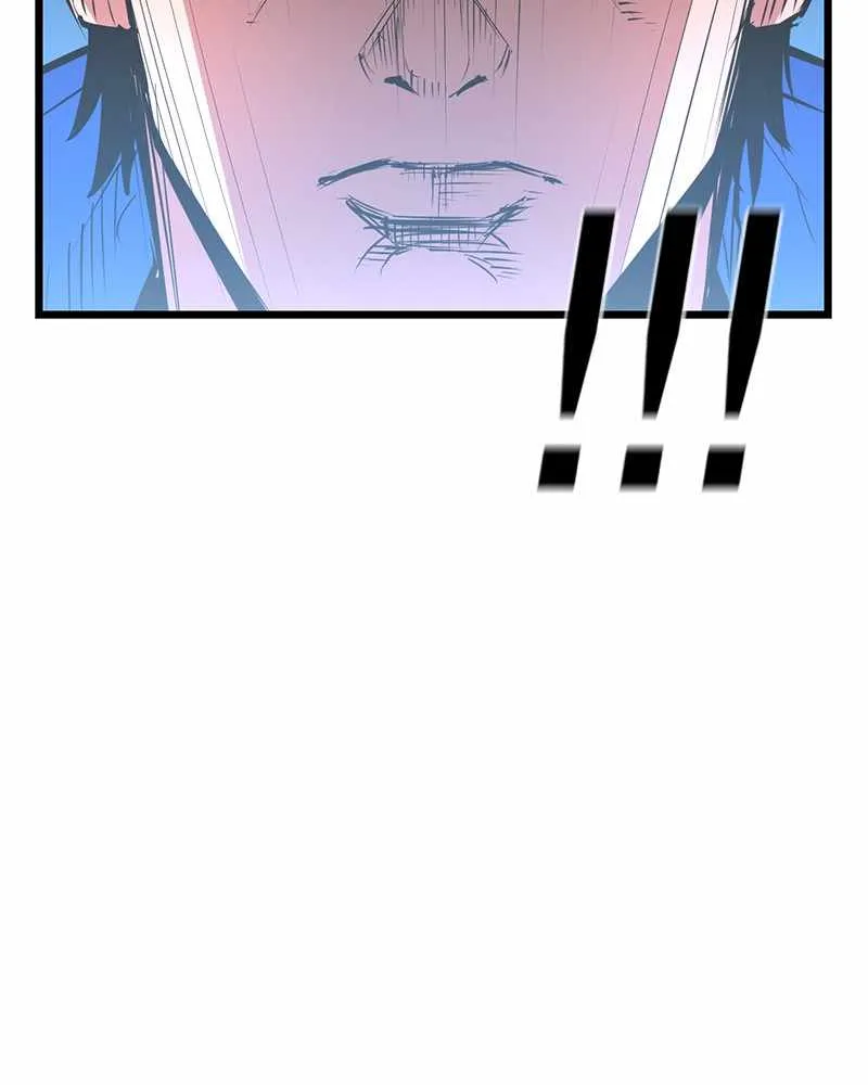 Hallym Gymnasium Chapter 37 page 21 - 
