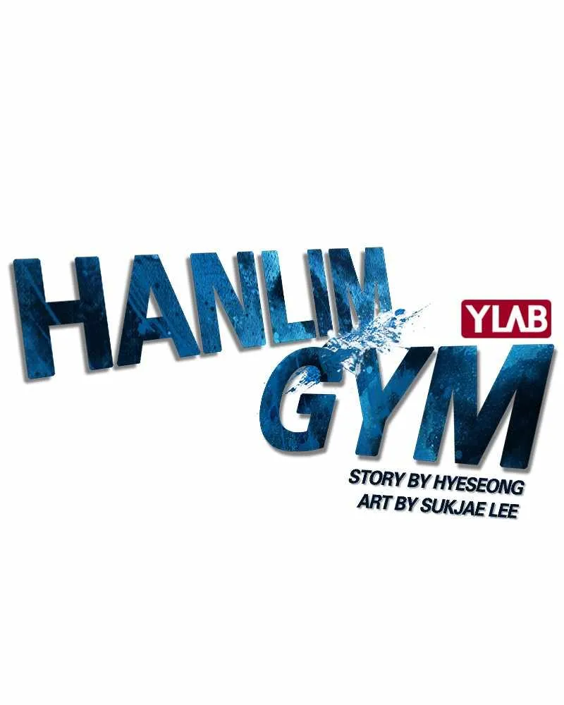 Hallym Gymnasium Chapter 37 page 24 - 
