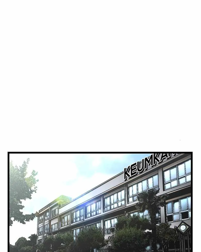 Hallym Gymnasium Chapter 37 page 25 - 