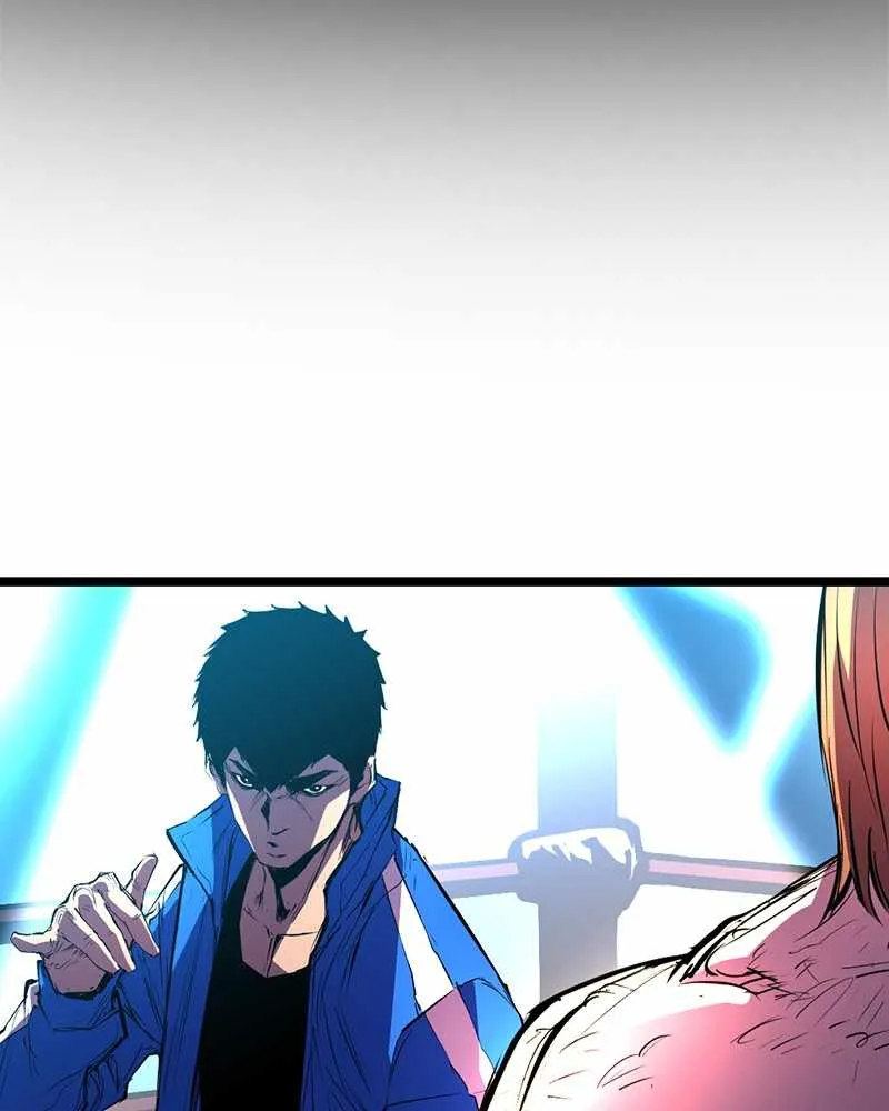 Hallym Gymnasium Chapter 38 page 2 - 