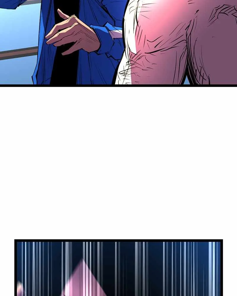 Hallym Gymnasium Chapter 38 page 3 - 