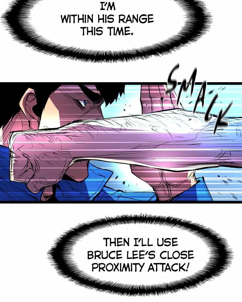 Hallym Gymnasium Chapter 38 page 26 - 