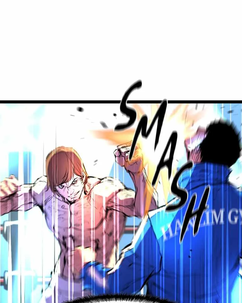 Hallym Gymnasium Chapter 38 page 55 - 