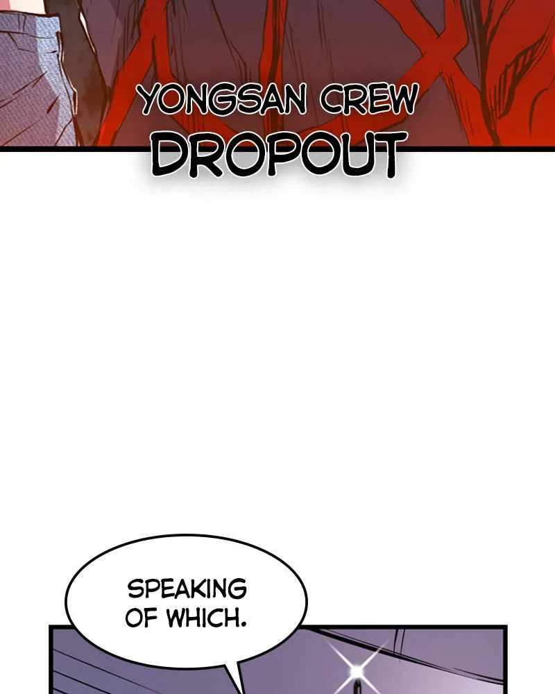 Hallym Gymnasium Chapter 38 page 80 - 