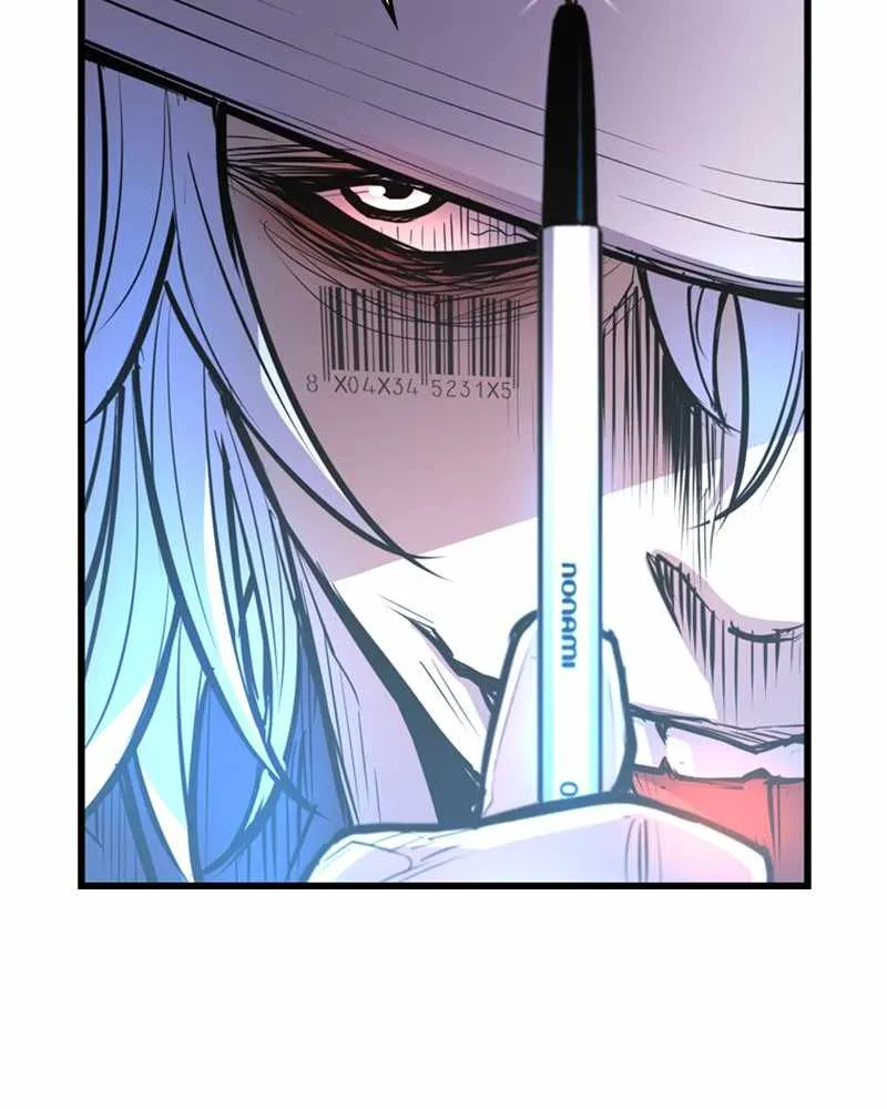 Hallym Gymnasium Chapter 38 page 81 - 