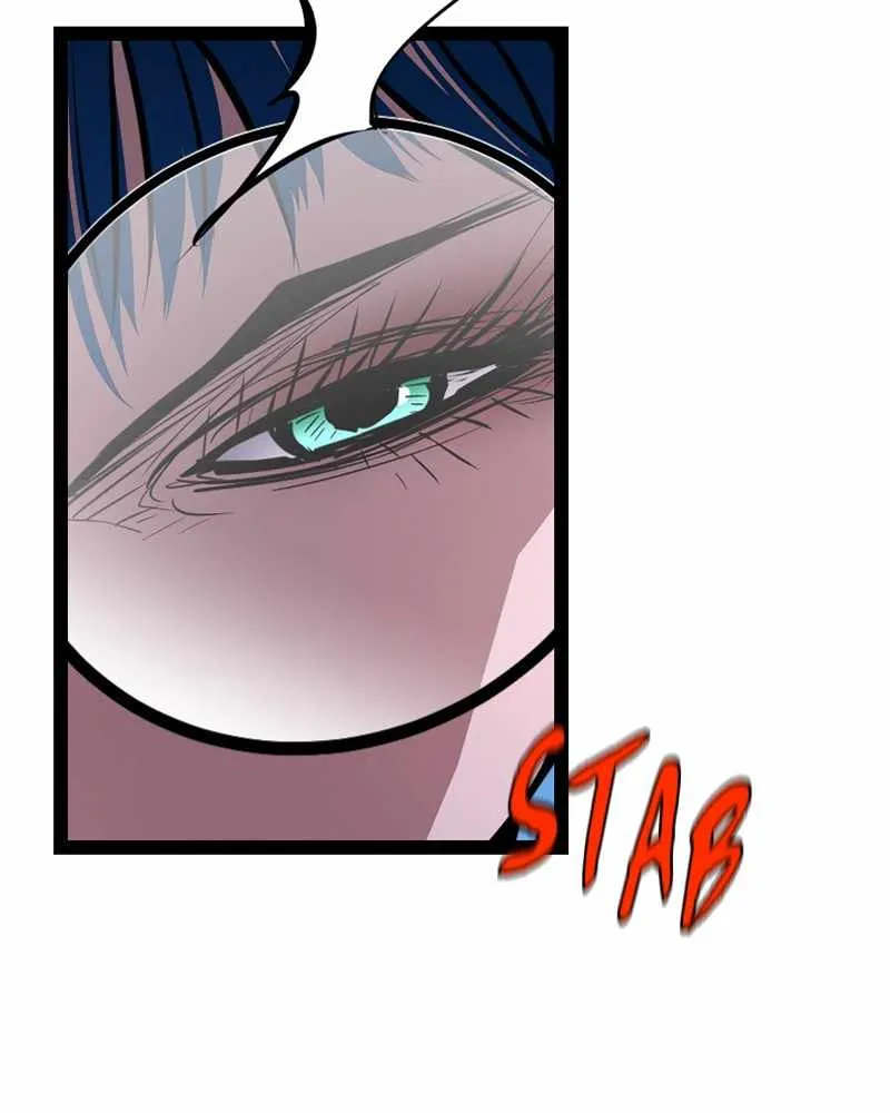 Hallym Gymnasium Chapter 38 page 84 - 