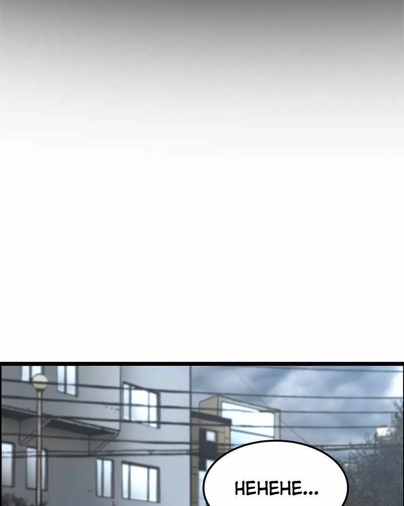 Hallym Gymnasium Chapter 39 page 2 - 