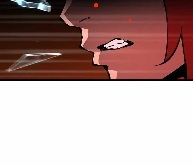 Hallym Gymnasium Chapter 39 page 16 - 