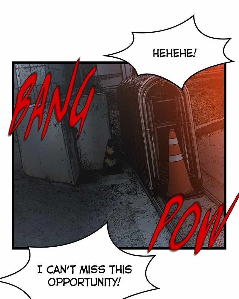 Hallym Gymnasium Chapter 39 page 25 - 