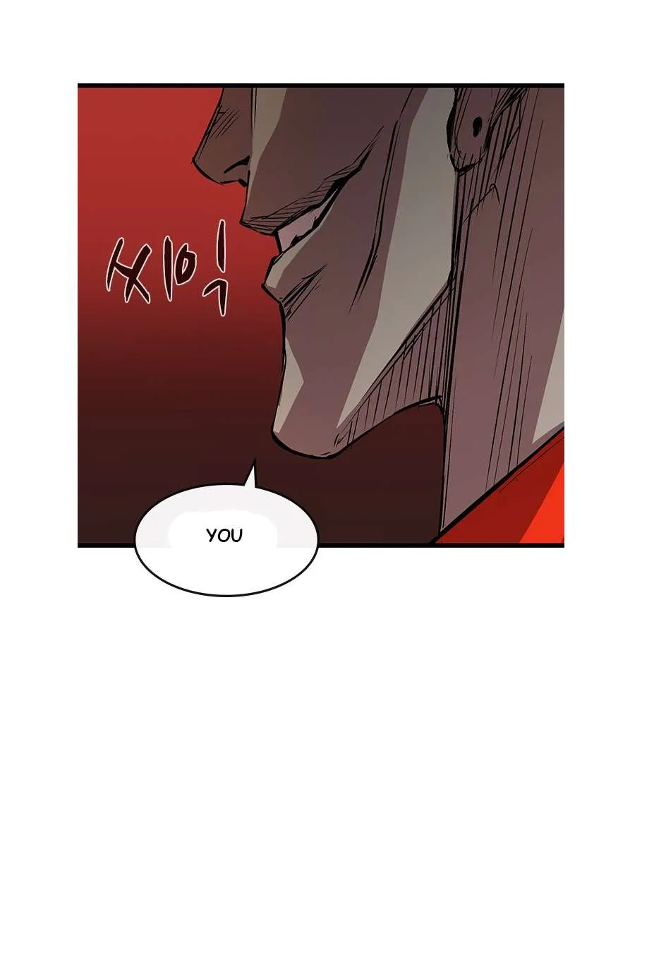 Hallym Gymnasium Chapter 4 page 13 - 