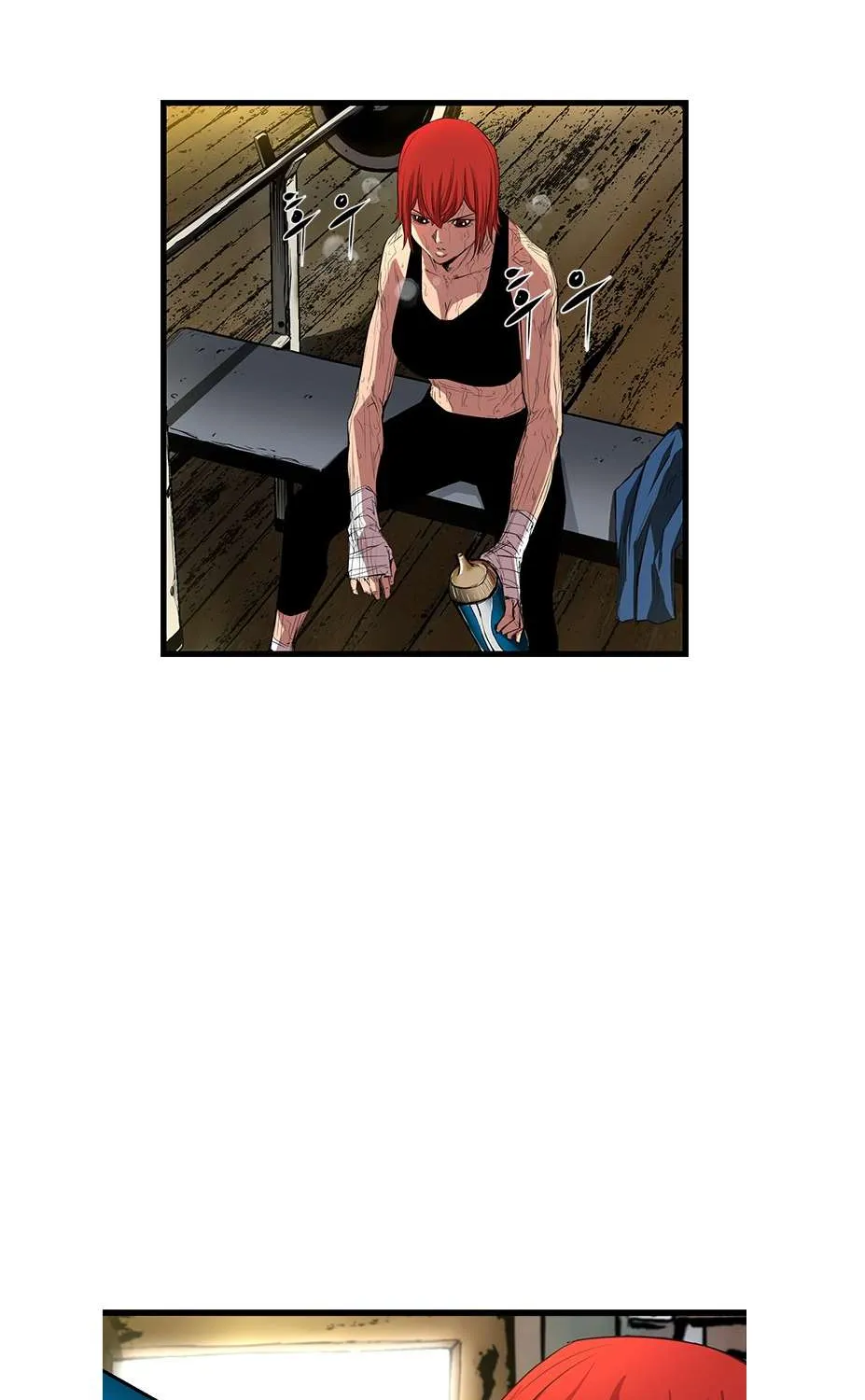 Hallym Gymnasium Chapter 4 page 19 - 