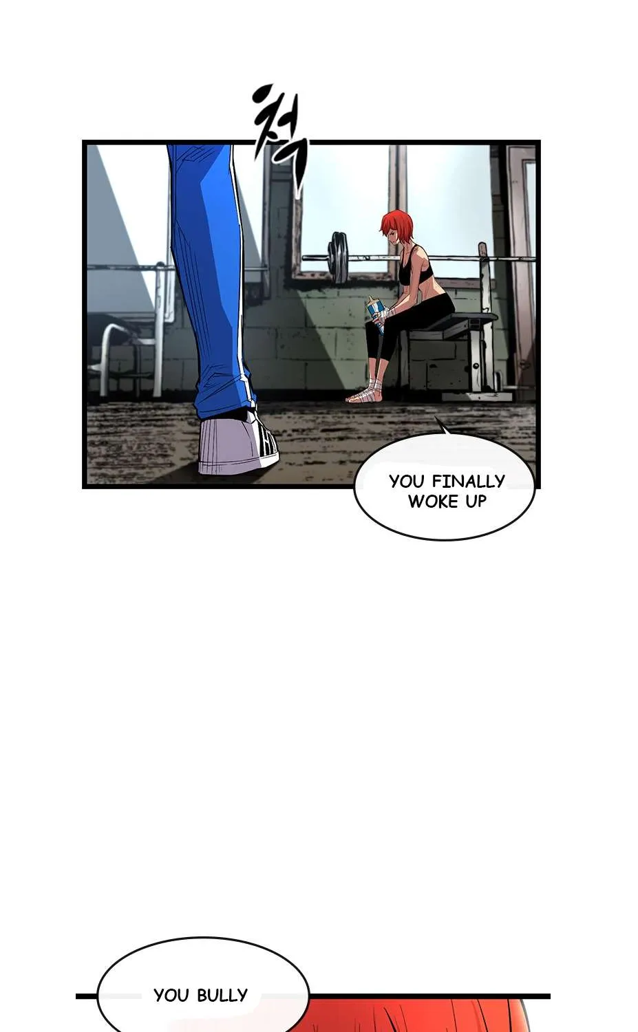 Hallym Gymnasium Chapter 4 page 21 - 