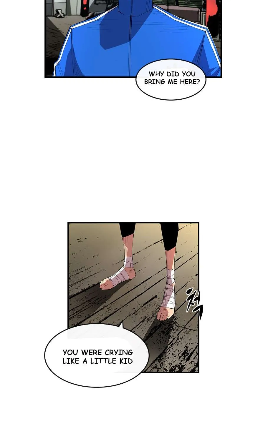 Hallym Gymnasium Chapter 4 page 23 - 