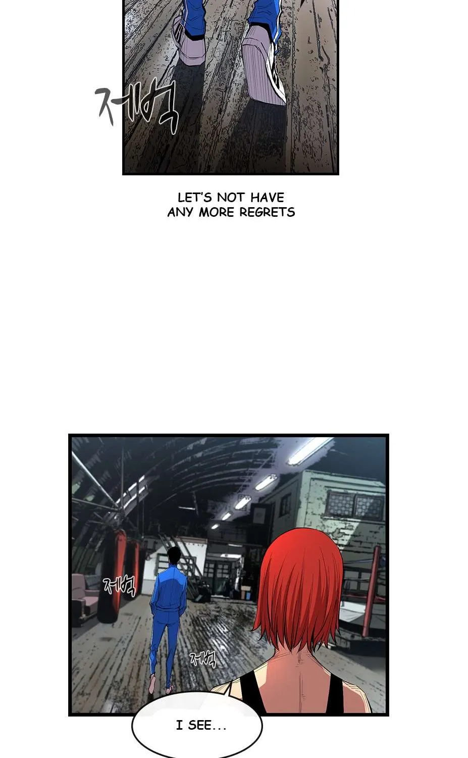 Hallym Gymnasium Chapter 4 page 30 - 