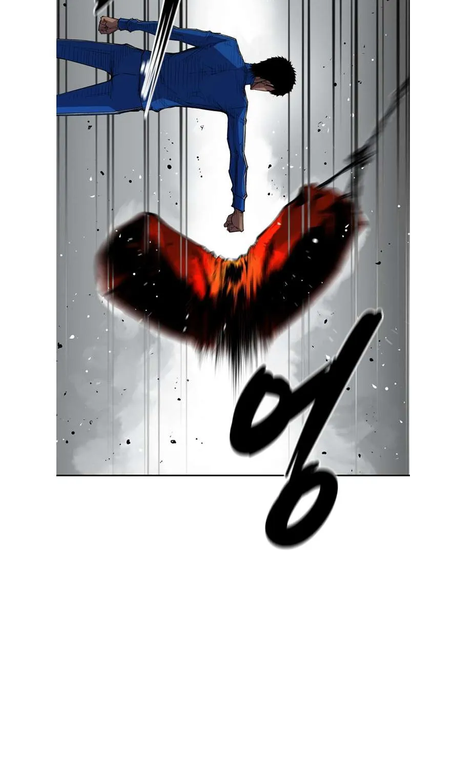 Hallym Gymnasium Chapter 4 page 34 - 