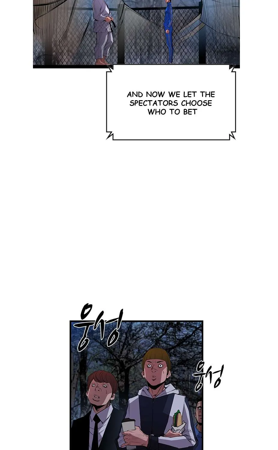 Hallym Gymnasium Chapter 4 page 68 - 