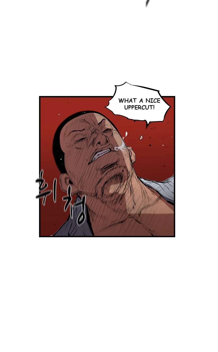 Hallym Gymnasium Chapter 4 page 73 - 