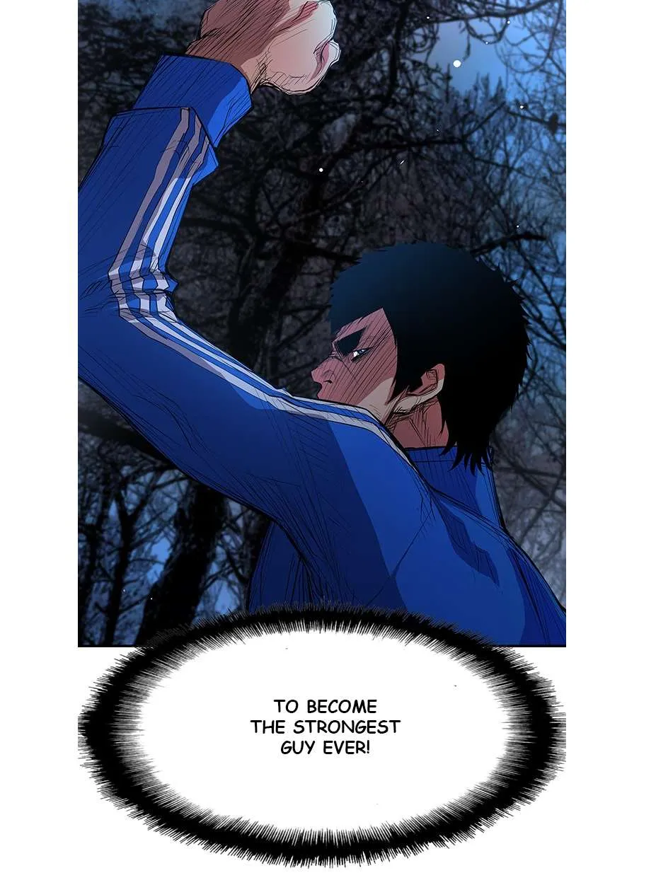 Hallym Gymnasium Chapter 4 page 75 - 