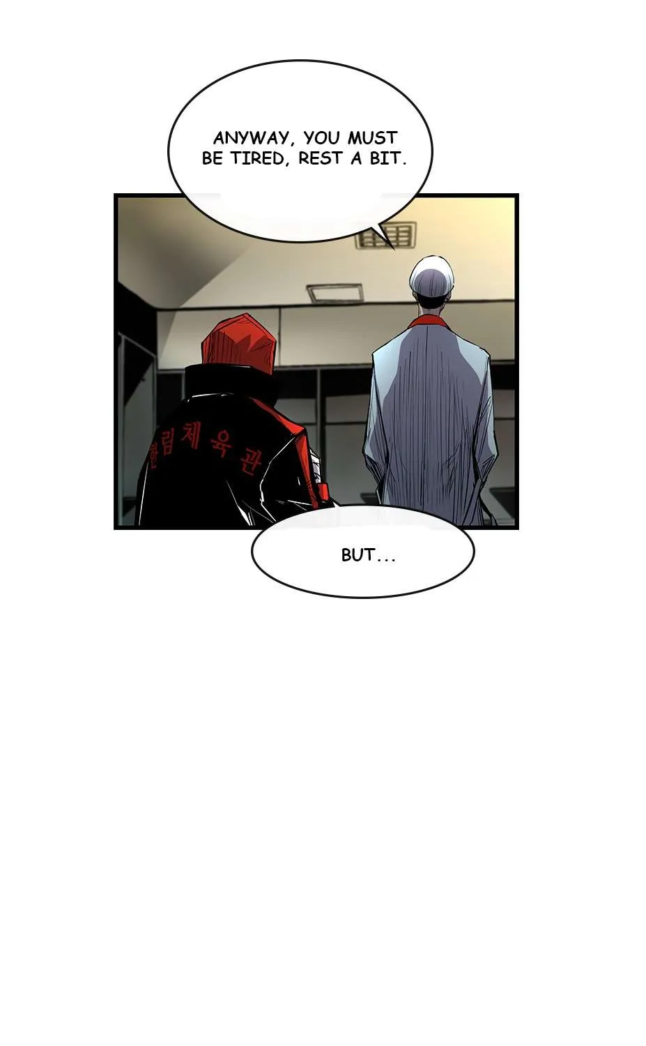 Hallym Gymnasium Chapter 4 page 10 - 