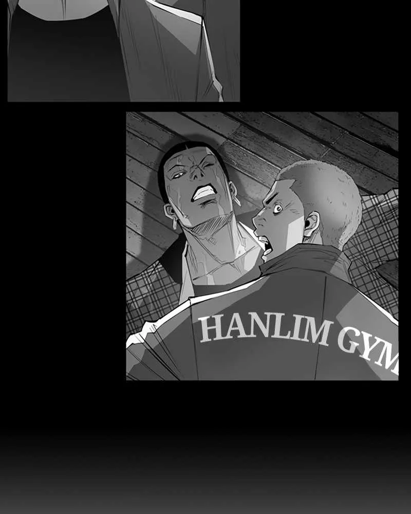 Hallym Gymnasium Chapter 40 page 110 - 