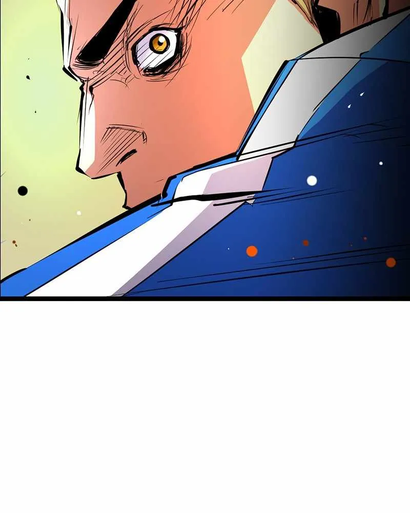 Hallym Gymnasium Chapter 40 page 12 - 
