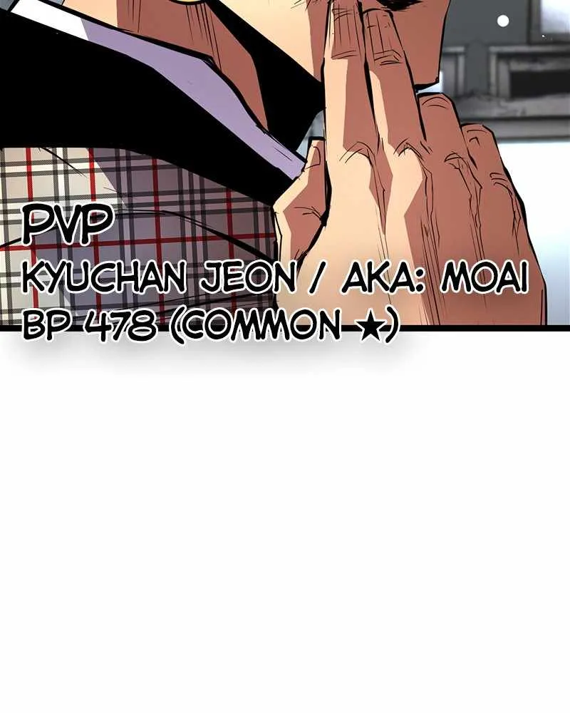Hallym Gymnasium Chapter 40 page 15 - 