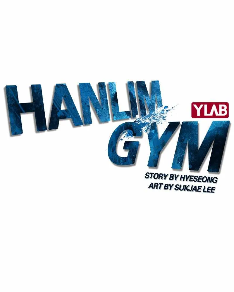 Hallym Gymnasium Chapter 40 page 17 - 