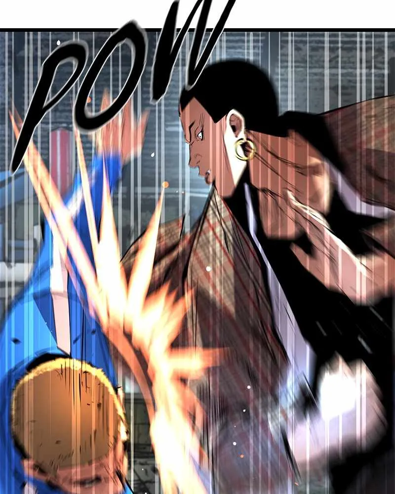 Hallym Gymnasium Chapter 40 page 25 - 