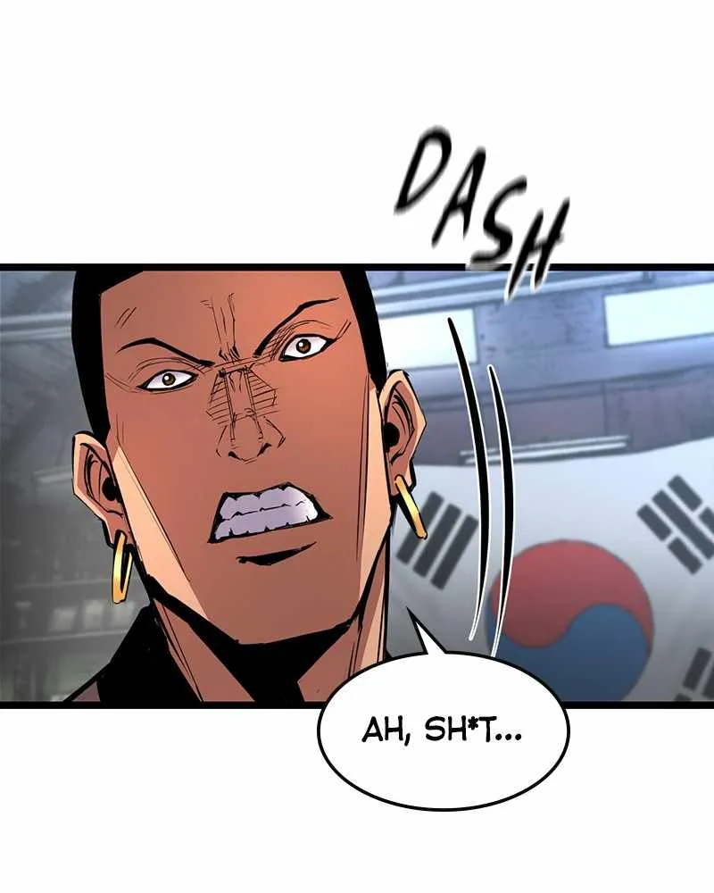 Hallym Gymnasium Chapter 40 page 4 - 