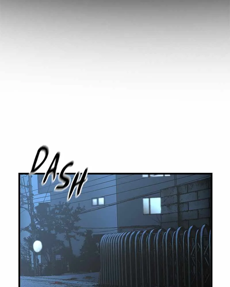 Hallym Gymnasium Chapter 41 page 2 - 
