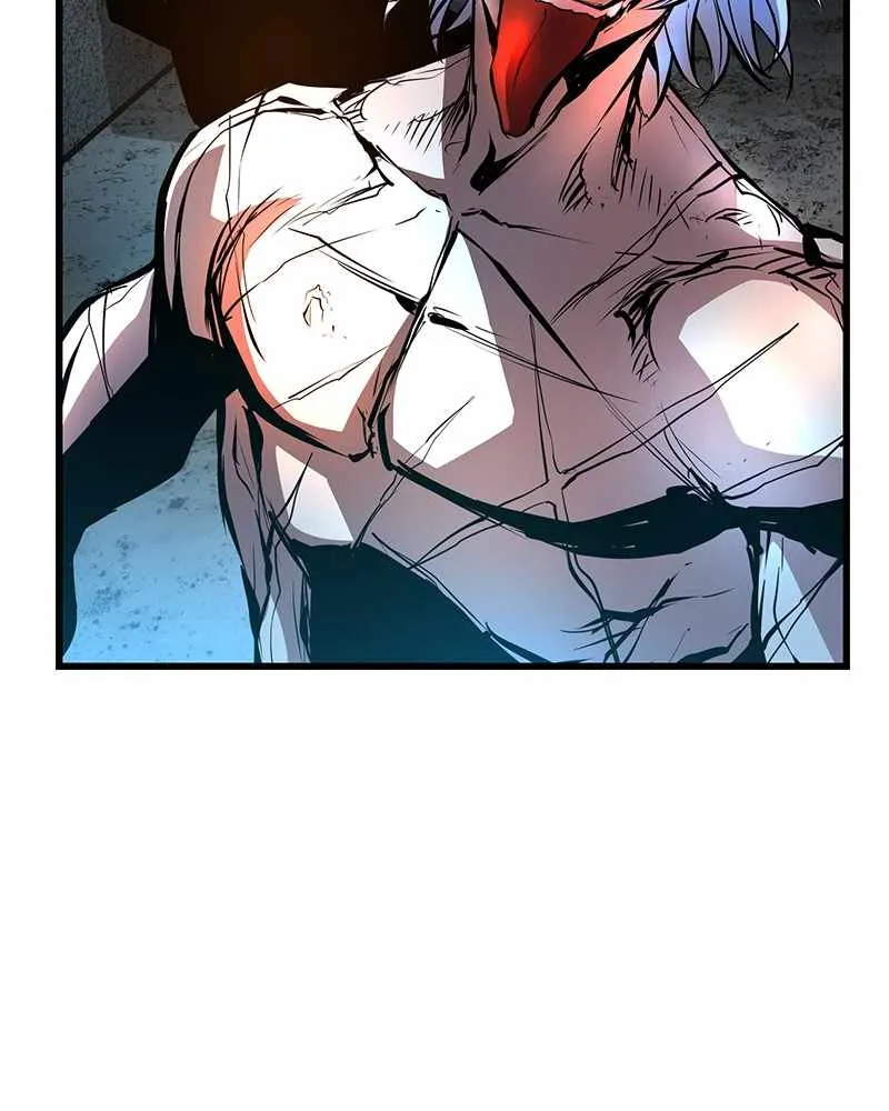 Hallym Gymnasium Chapter 41 page 11 - 