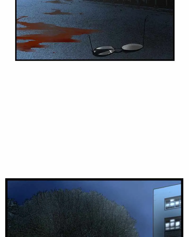 Hallym Gymnasium Chapter 41 page 3 - 