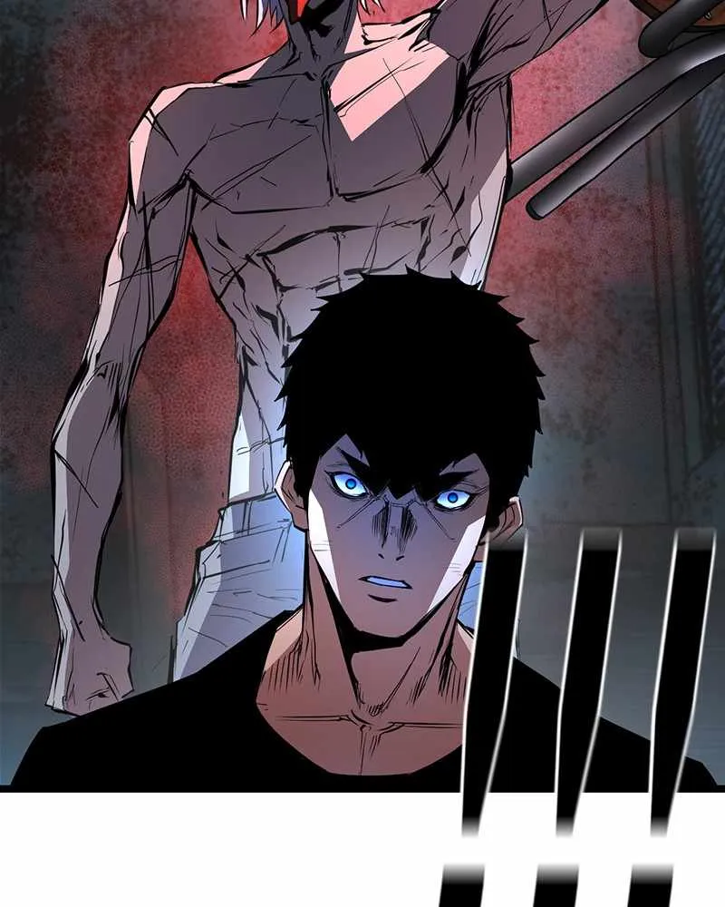 Hallym Gymnasium Chapter 41 page 25 - 