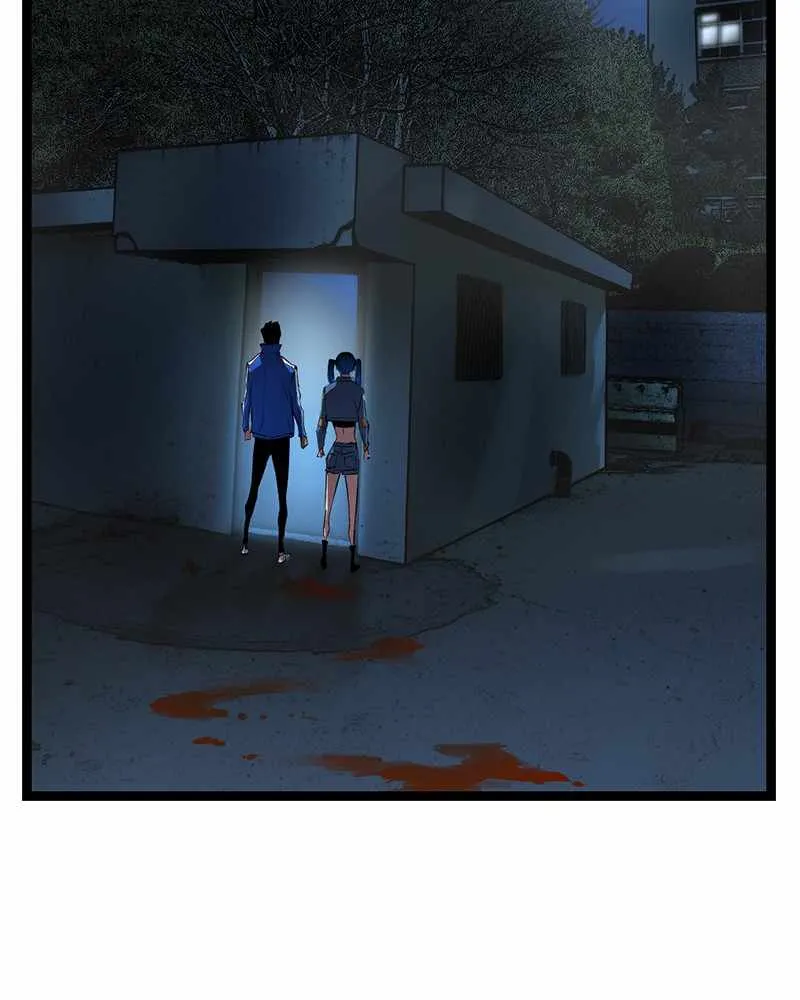 Hallym Gymnasium Chapter 41 page 4 - 