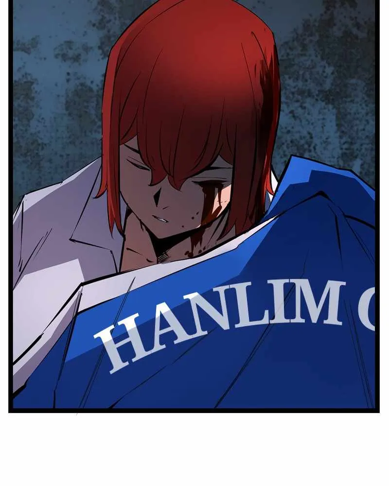 Hallym Gymnasium Chapter 41 page 34 - 