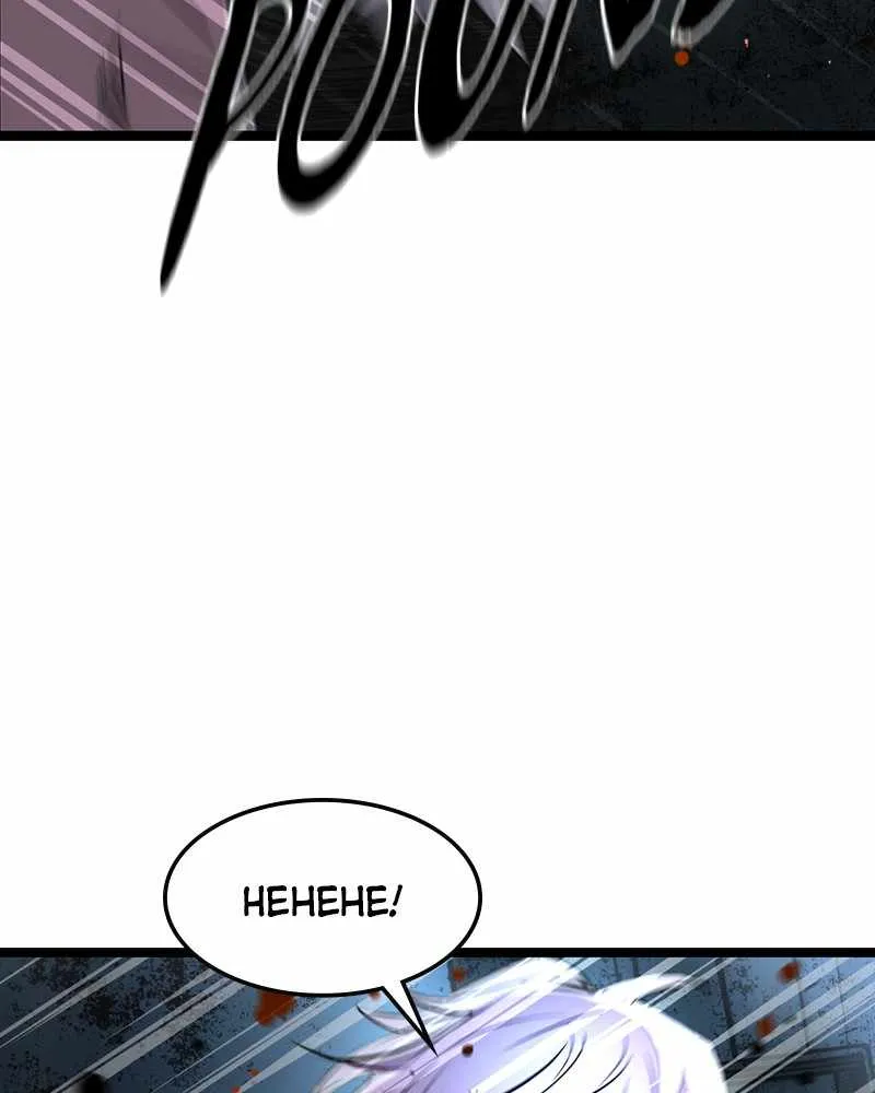Hallym Gymnasium Chapter 41 page 39 - 