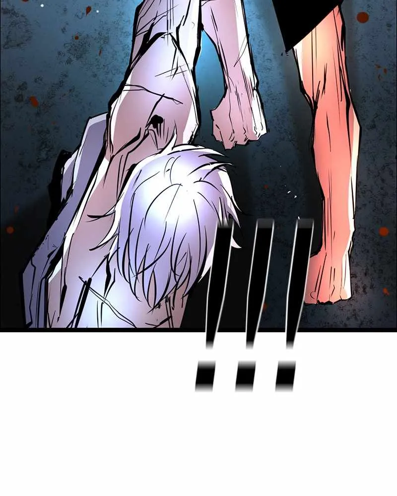 Hallym Gymnasium Chapter 41 page 86 - 
