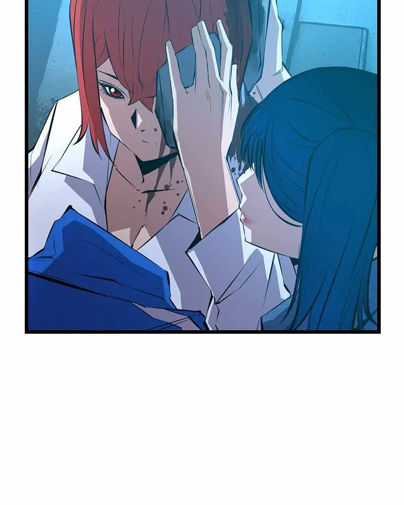 Hallym Gymnasium Chapter 42 page 103 - 
