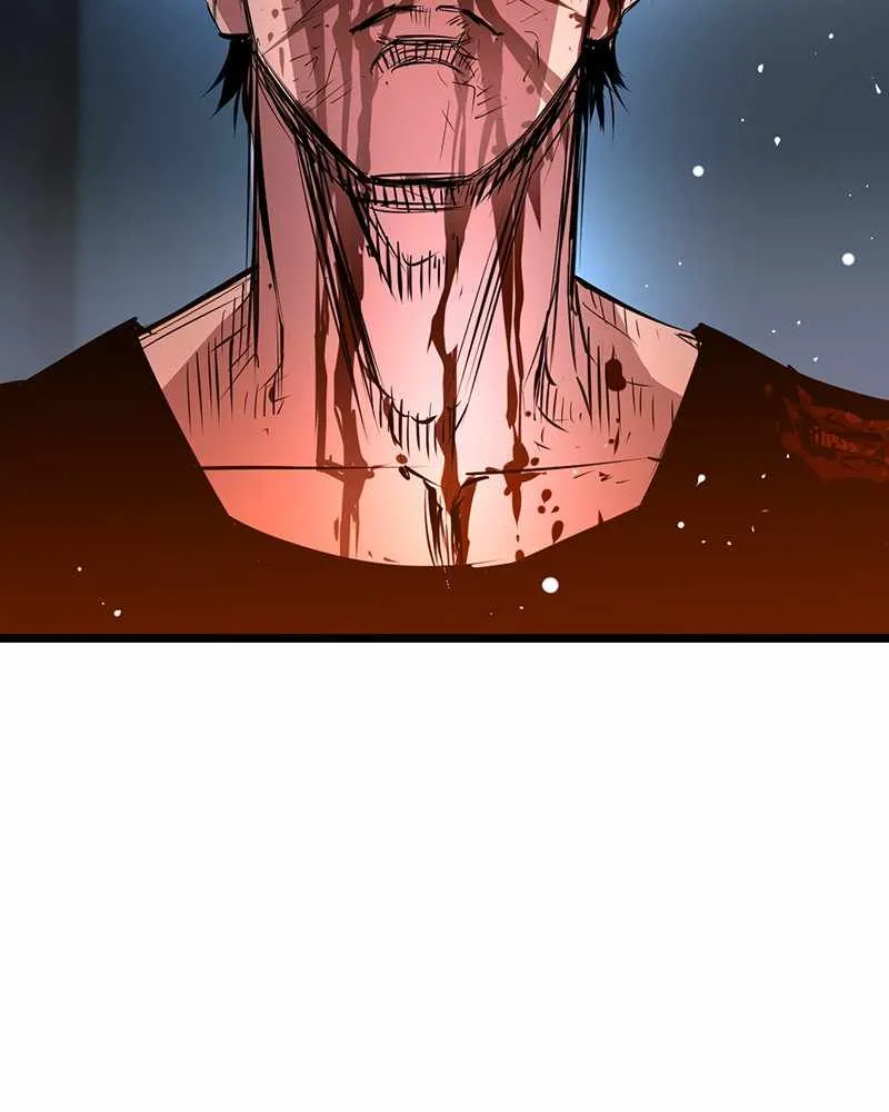 Hallym Gymnasium Chapter 42 page 117 - 