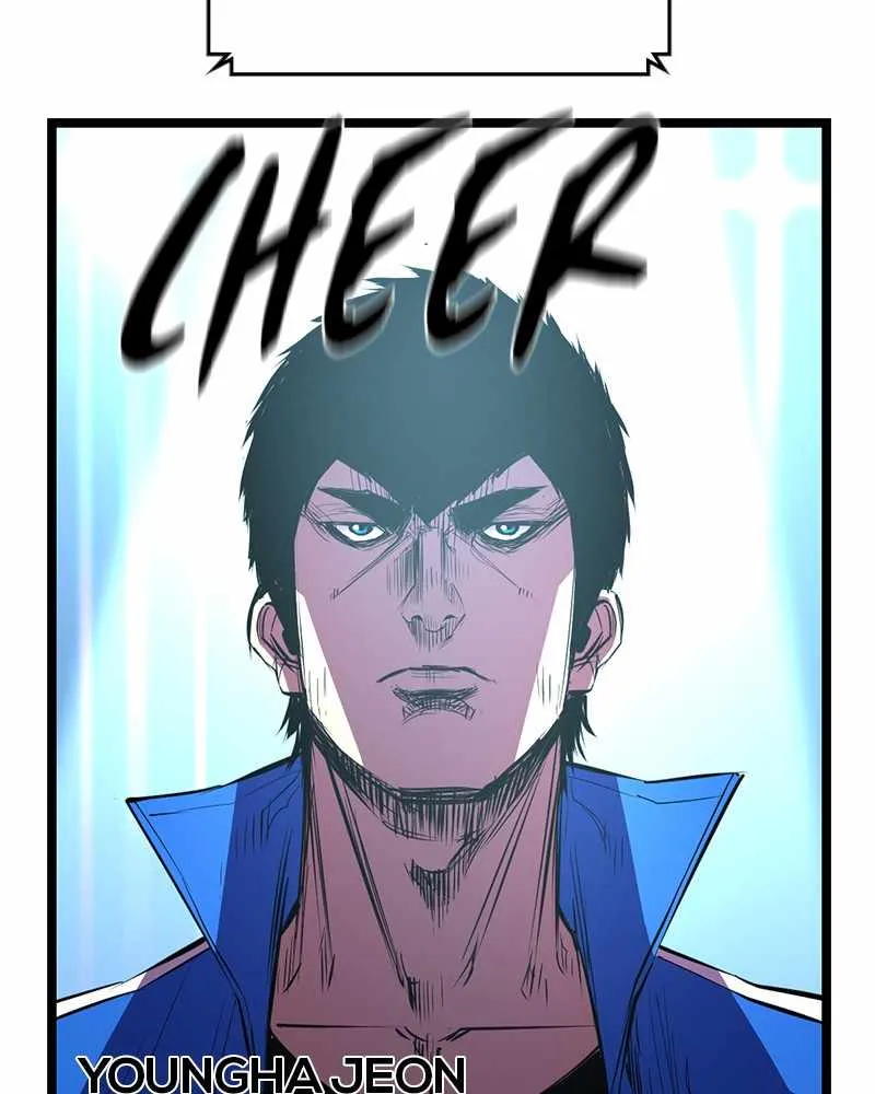 Hallym Gymnasium Chapter 42 page 138 - 