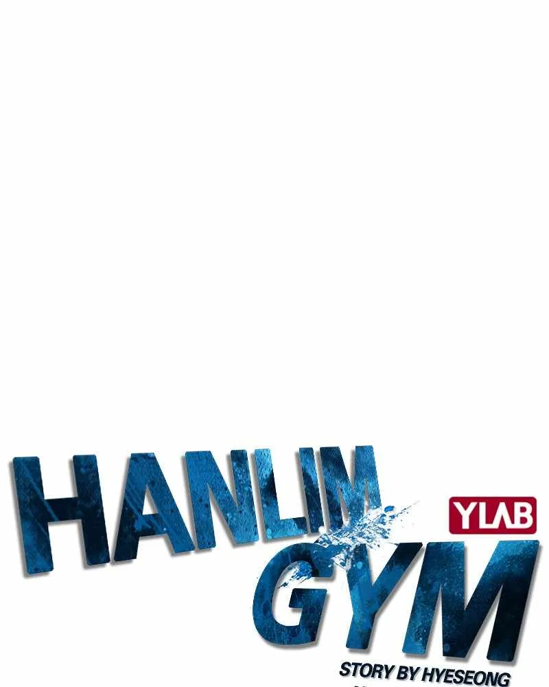 Hallym Gymnasium Chapter 42 page 22 - 