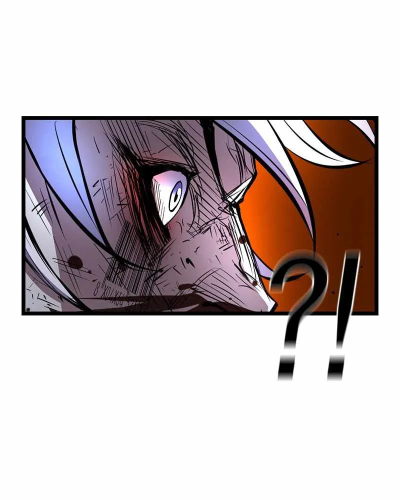 Hallym Gymnasium Chapter 42 page 46 - 