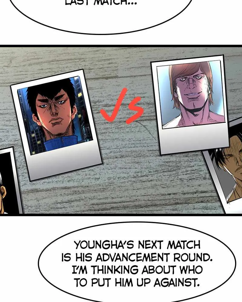 Hallym Gymnasium Chapter 42 page 6 - 