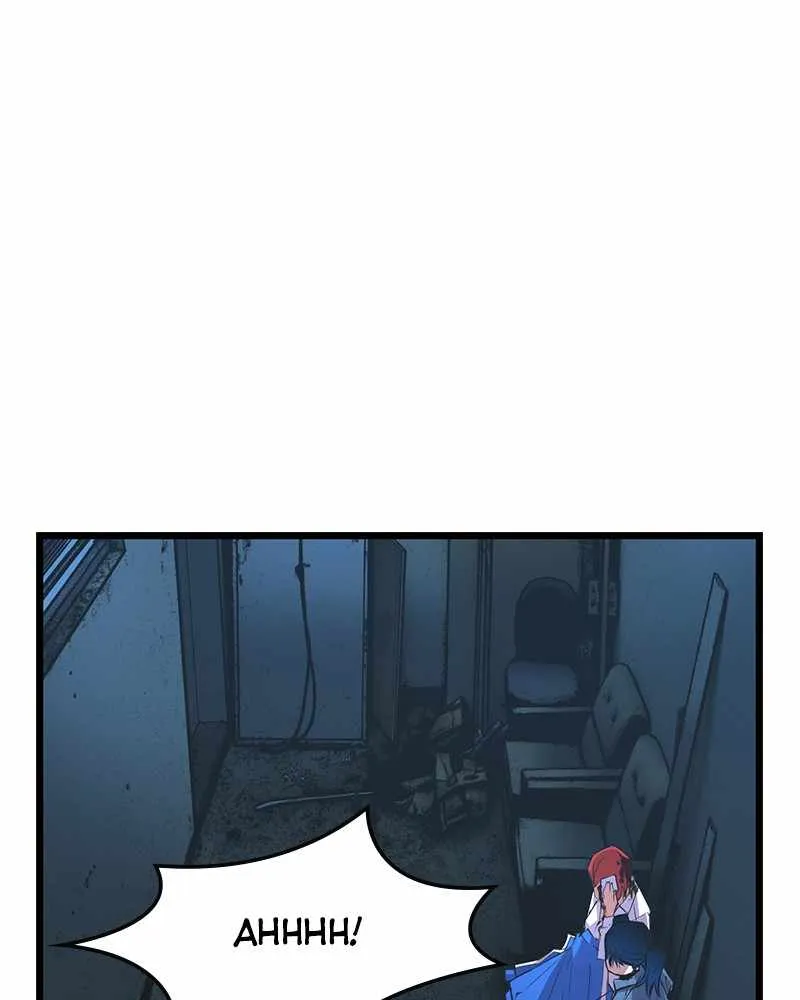 Hallym Gymnasium Chapter 42 page 76 - 