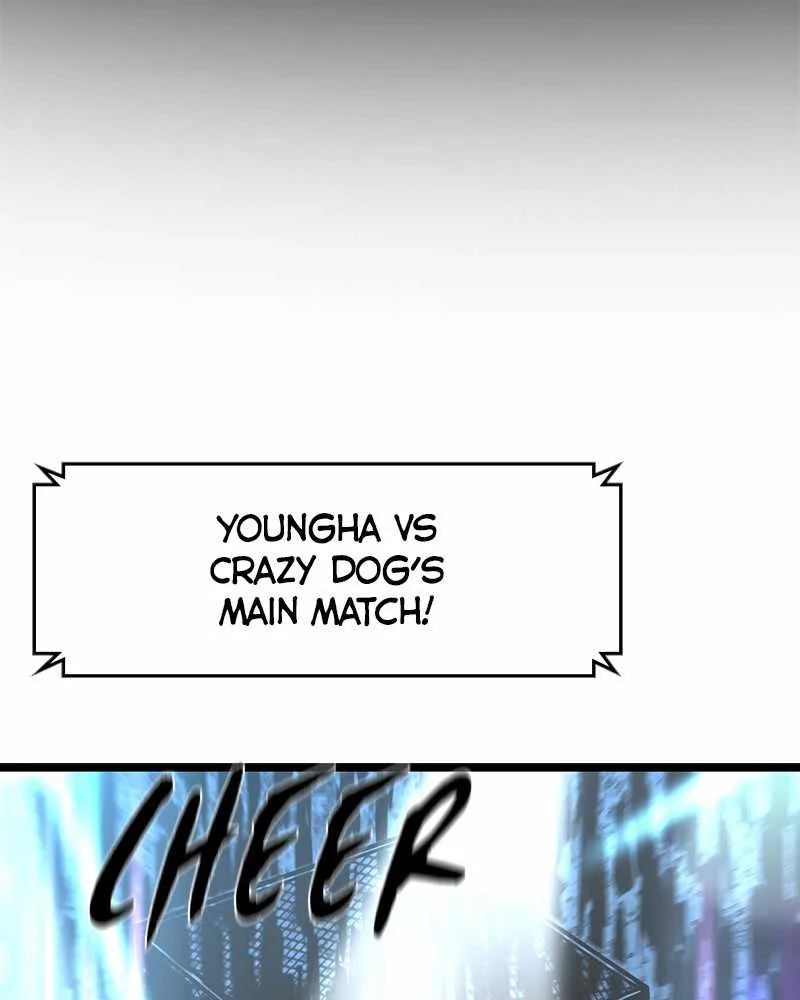 Hallym Gymnasium Chapter 43 page 2 - 